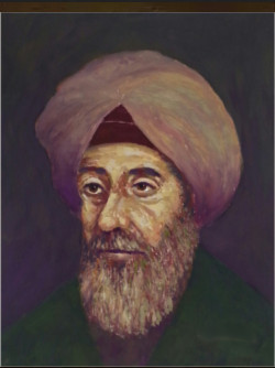 Hasan Ibn al-Haytham